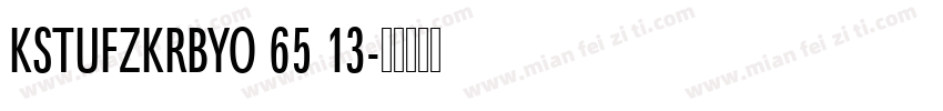 KSTUFZKRBYO 65 13字体转换